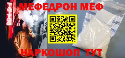 индика Будённовск