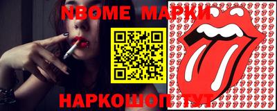 спиды Бузулук