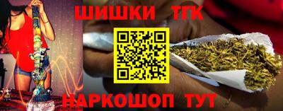 спиды Бузулук
