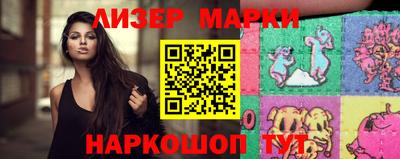индика Будённовск