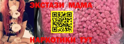 каннабис Волжск