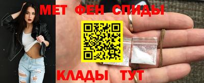 PSILOCYBIN Бугуруслан