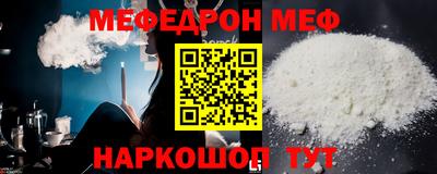 спиды Бузулук