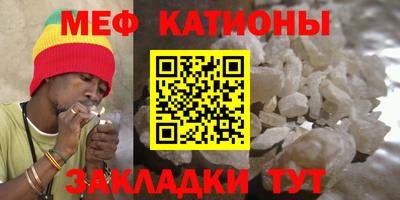 PSILOCYBIN Бугуруслан
