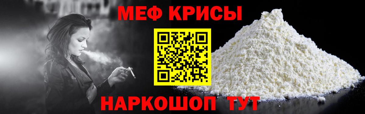 APVP Медногорск